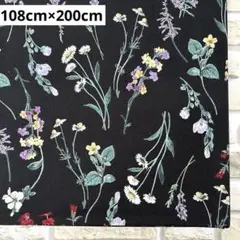 シーチング生地 花柄 108cm×200cm
