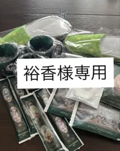 ディズニーミラコスタホテルアメニティセット