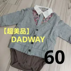 Item thumbnail for item 6e4d5aee-2e38-4a71-8c69-f0a6afe2b73c