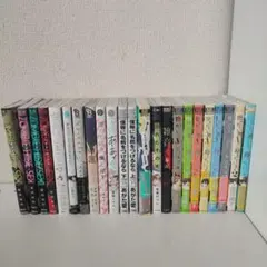 BLコミックスまとめ売り23冊/バラ売り可能 - メルカリ