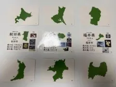 Wakuu様 リクエスト2点