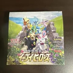 2026年最新】イーブイヒーローズ box シュリンクなしの人気アイテム