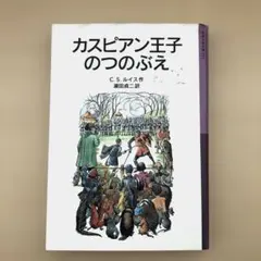 Item thumbnail for item f598fac7-6d39-4300-8c60-ea7e616557da