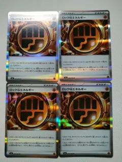 Item thumbnail for item 11672f11-d429-47f7-921f-c04eb2739701