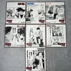 アニメイト ジャンプフェア2025 ミニ色紙 7種セット