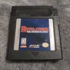 Item thumbnail for item 76e22ca5-e99b-400c-8586-a36fd27f37f1