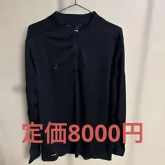 Item thumbnail for item 0570c122-5305-4397-918e-097df4c2b5e4