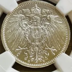 ドイツ皇帝ヴィルヘルム1世ターラー銀貨1871年 MS62 高鑑定 - メルカリ