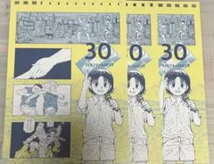 2025年最新】HUNTER×HUNTER カレンダーの人気アイテム - メルカリ