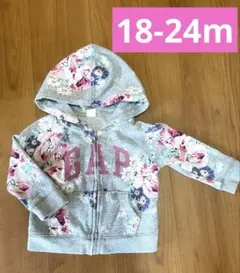 baby GAP 花柄 ジップアップパーカー 18-24m