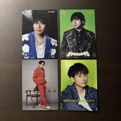 三代目　山下健二郎 フォトカード、ガチャ、ストラップ