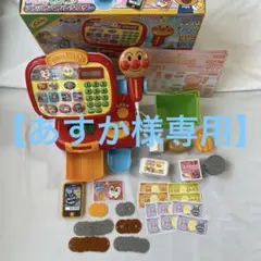 Item thumbnail for item 275381a7-5e97-487e-9e16-a2d1d2ad9807