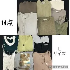 〖匿名配送〗レディース まとめ売り 14点 Lサイズ ニット セーター トップス