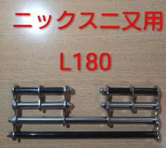 Item thumbnail for item 2334581b-0168-4f47-ac26-af091a6ad635