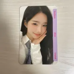 2025年最新】Triples objekt fcの人気アイテム - メルカリ