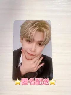 ⭐️ZEROBASEONE シーグリ applemusic 限定 トレカ⭐️