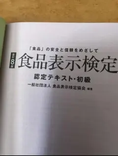 Item thumbnail for item 865c9df2-34c1-48c7-98cc-a4588afaeb5b