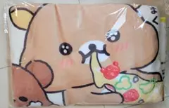 【新品未使用】リラックマ　ブランケット　ドミノ・ピザ