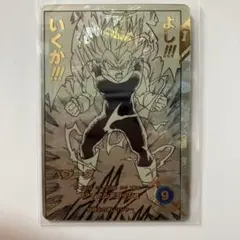 ドラゴンボール スーパーダイバーズ ベジータ ファイルフラッシュ R