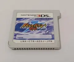 Item thumbnail for item c3bd5dd2-03bf-46d0-a260-8ef225f5a37f