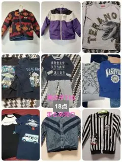 アウター　トレーナー　Tシャツなど　男の子　110 まとめ売り