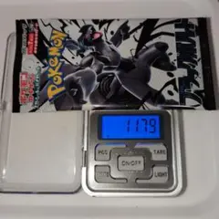 ポケモンカードブラックボルト 11.79g程度　　1パック