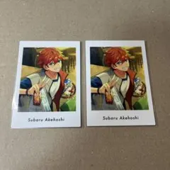 あんスタ 明星スバル ぱしゃっつ