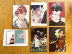 ギヴン　オリショ　ポストカードセット2023 6枚入り　新品未開封