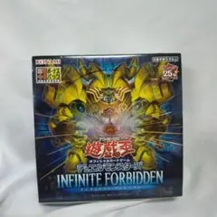 遊戯王OCG デュエルモンスターズ INFINITE FORBIDDEN BOX - メルカリ