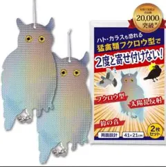 Item thumbnail for item 231401aa-8249-413c-a5bd-fade9e77e0d3