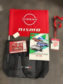 NISSAN NISMO メッシュトートバッグ 他応援グッズセット