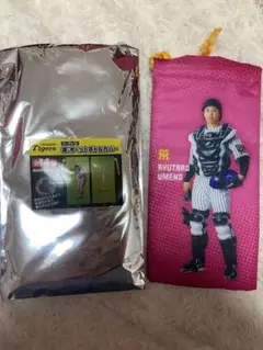 タイガース スポーツ選手