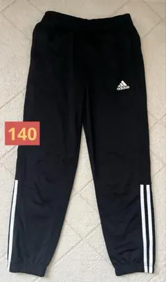 adidas アディダス キッズ ジャージ パンツ 140