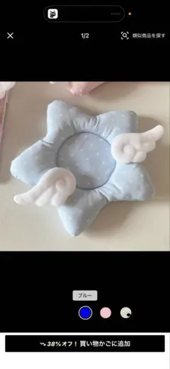 参考画像