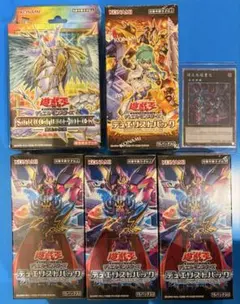 遊戯王 EX（復刻） 蟲惑魔の森 精霊術の使い手 東京ドーム - メルカリ