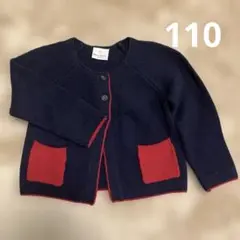 Item thumbnail for item b170f2d2-be93-4e1f-b053-8262637146d9