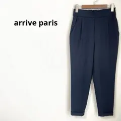 Ami Paris アミパリス クロップドパンツ 極美品 - メルカリ