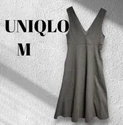 UNIQLO ワンピース ブラッシュドジャージージャンパースカートグレー M
