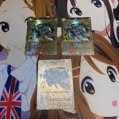 デュエマ ドランゴルギーニ おさる て431