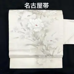早い者勝ち！着物通の必須アイテム！！中古 正絹 夏袋帯 No.500 - メルカリ