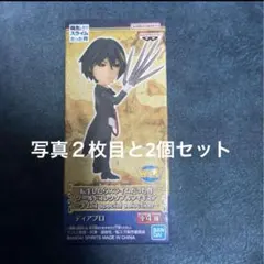 転生したらスライムだった件　ワールドコレクタブルフィギュア　ディアブロ　ベニマル