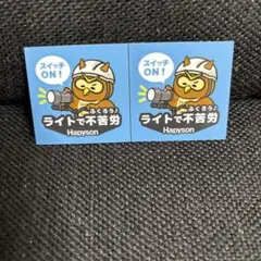 Item thumbnail for item fb475786-03db-4954-8379-996888483cdb