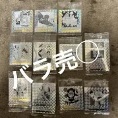 ドラゴンボール　ウエハース40周年第2弾　バラ売り３枚以上