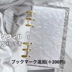 Item thumbnail for item 86270b94-7ddb-41cc-a588-11520c8da7a4