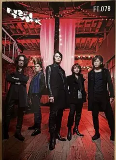 2025年最新】buck-tick カレンダーの人気アイテム - メルカリ