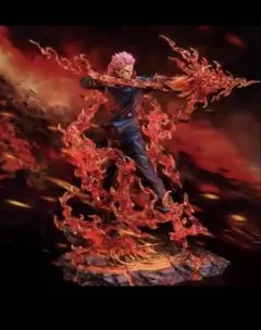 Item thumbnail for item 2894adb5-be32-47e3-8432-08688fd26f02