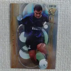 クリスティアン・ビエリ インテル トレーディングカード