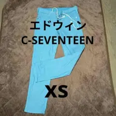長ズボン　レディース　XS 青のサムネイル