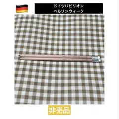 Item thumbnail for item 8233ac65-50e1-4cbd-9a42-2df77933c4cd