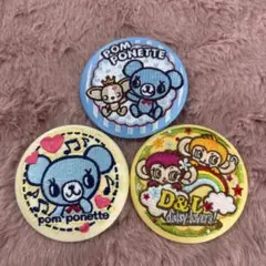 ナルミヤキャラクターズ 刺繍缶バッジ ３個セット
